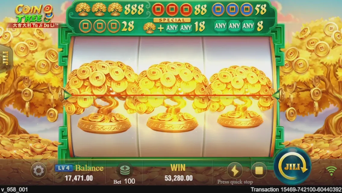 Coin Tree